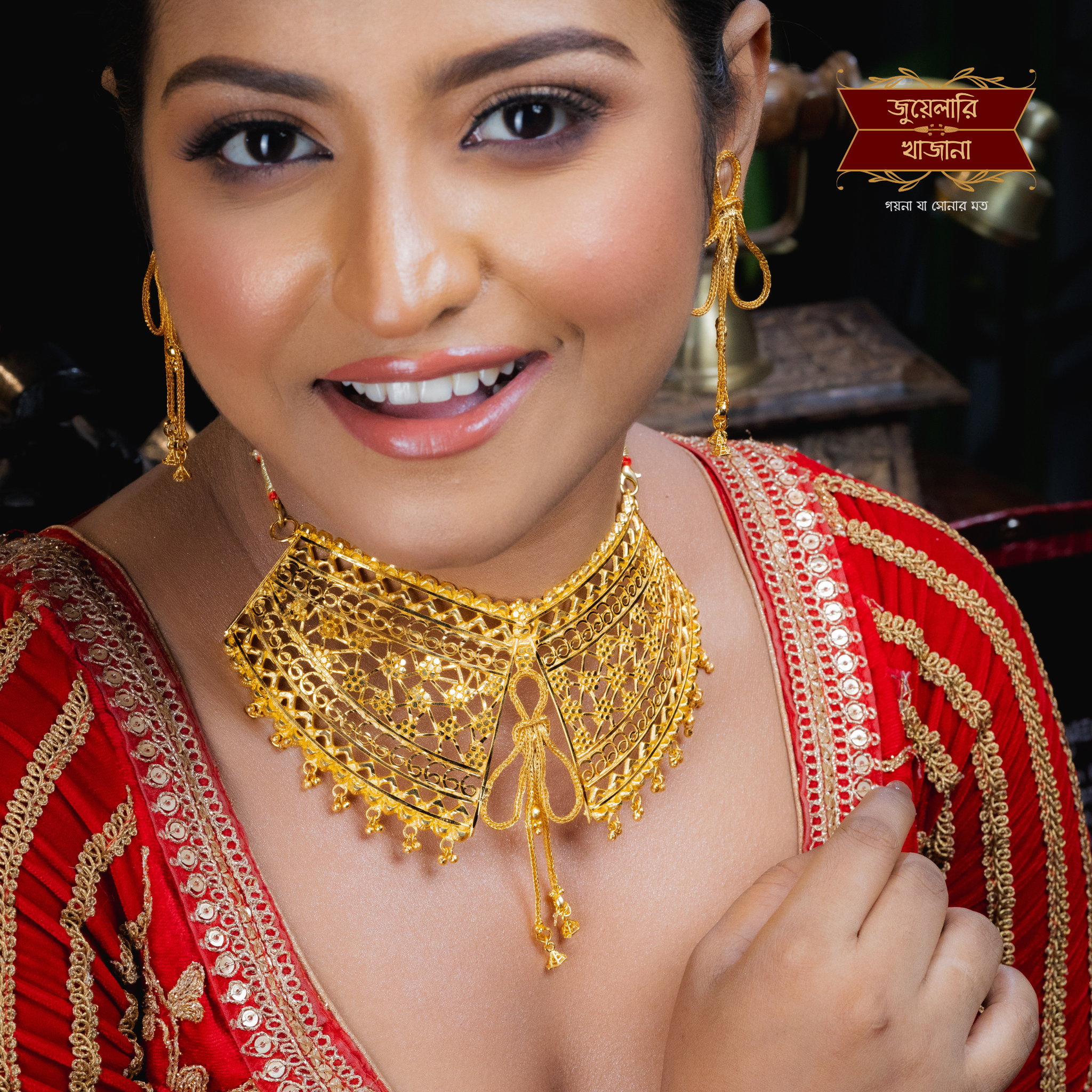 Untitled design - 2024-05-15T111553.898