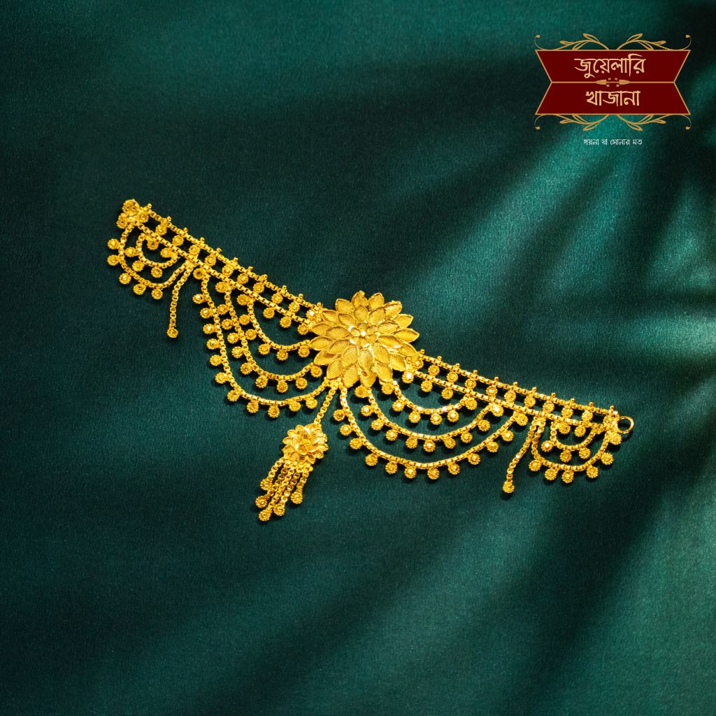 Your paragraph text (44)