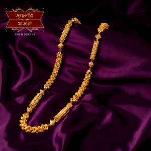 Premium Gold Plated Jui Pipe Moff Chain