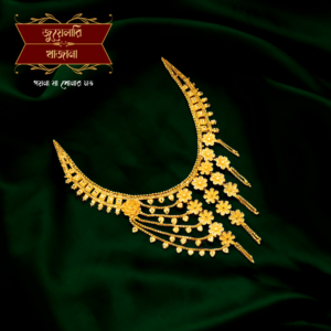 Bridal Necklace Jhalor Necklace set with Earrings