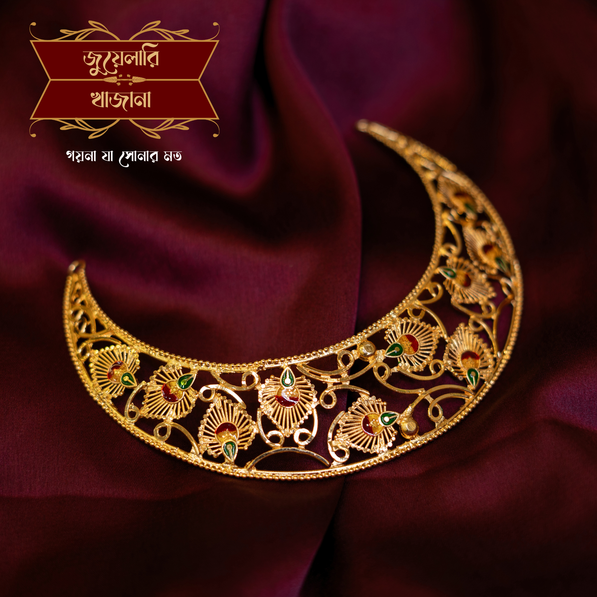 WhatsApp Booking -9831985635 (13)