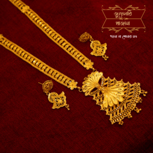 Premium Gold Design Sitahar with matching Earrings