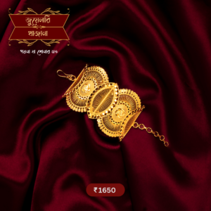 Premium Gold Plated Round Bracelet Mantasha