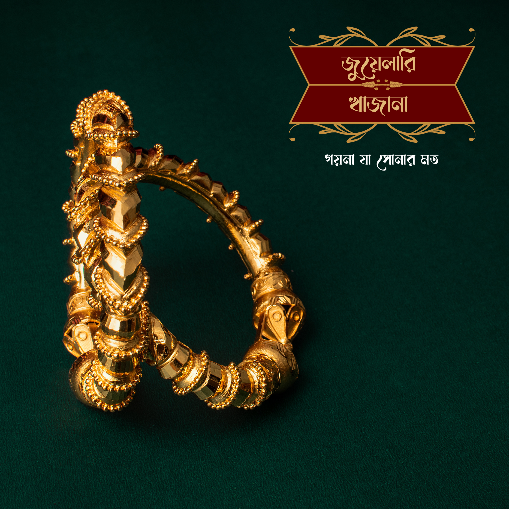 WhatsApp Booking -9831985635 (20)