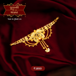 Stylish Gold Plated Jhalor Choker with Earrings