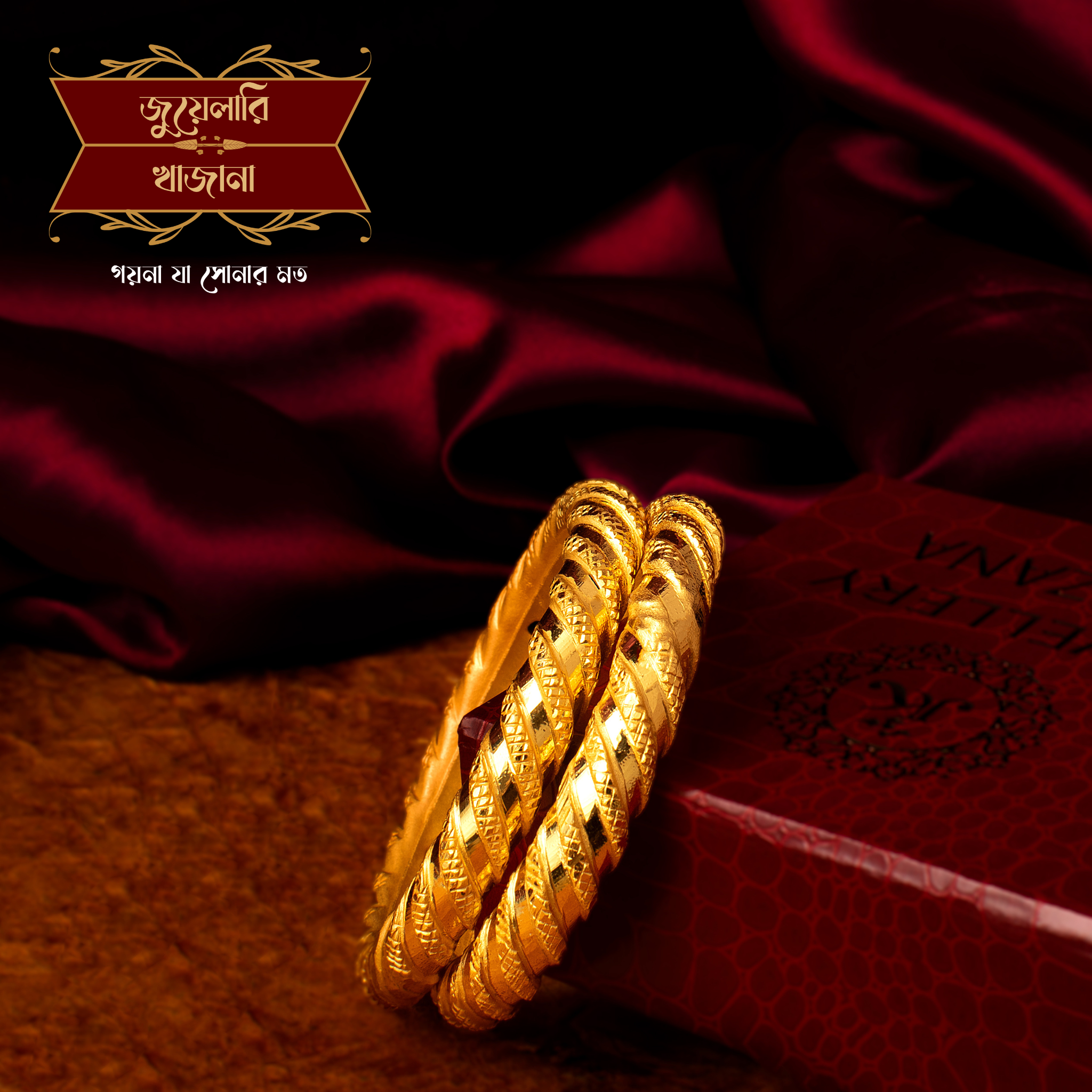 WhatsApp Booking -9831985635 (34)