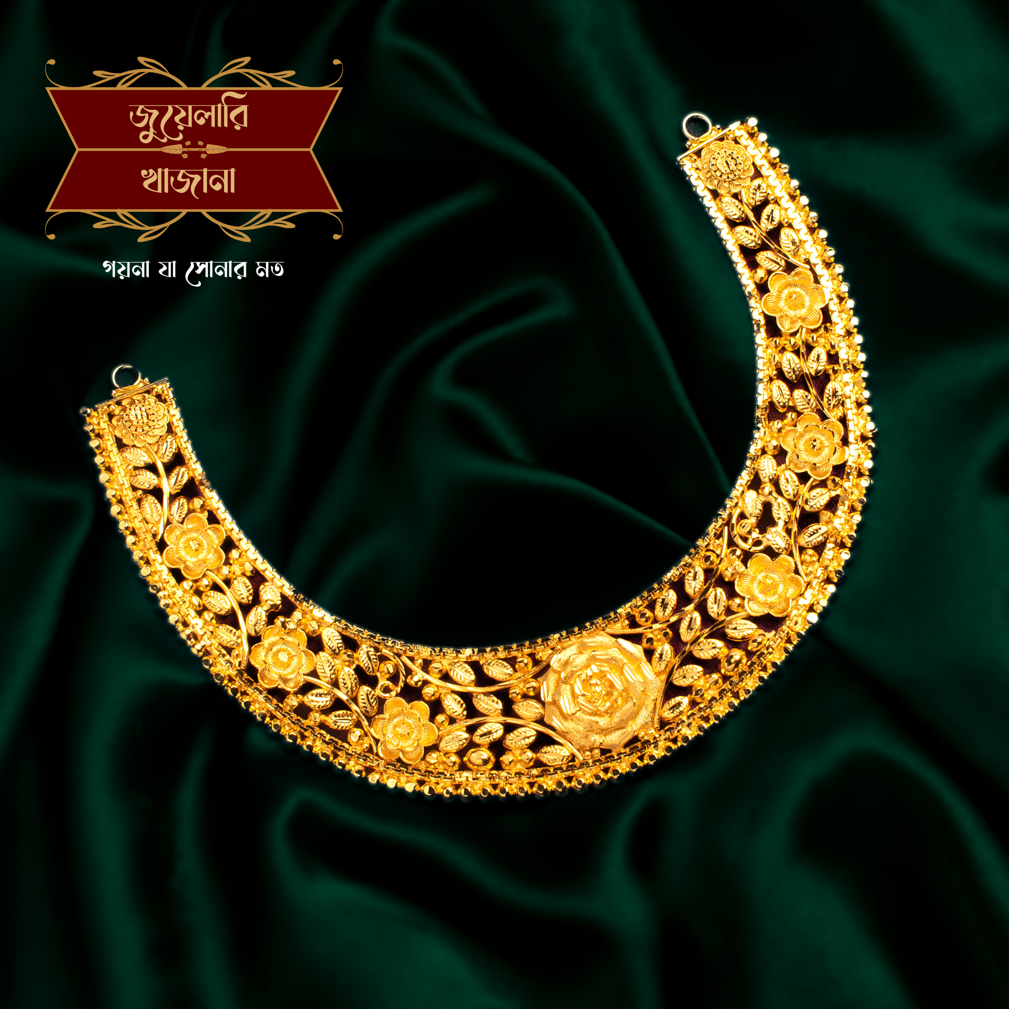 WhatsApp Booking -9831985635 (36)