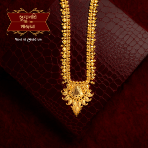 Premium Gold Plated Amkalki Sitahar with Earrings