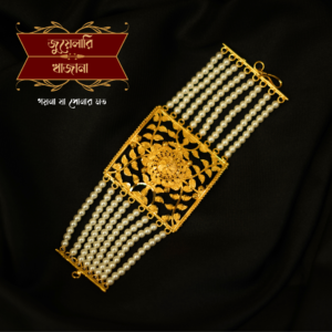 Stylish Gold Plated Pearl Mantasha