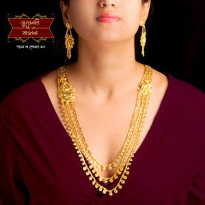 Trendy Rose and star motif Gold Plated Lahari with Earrings