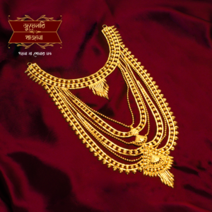 Majestic Bridal Jewellery Set Gold Plated Rani Lahari with Earrings