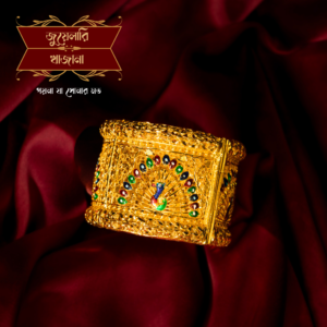 Premium Peacock Mayur Chur in Minakari work