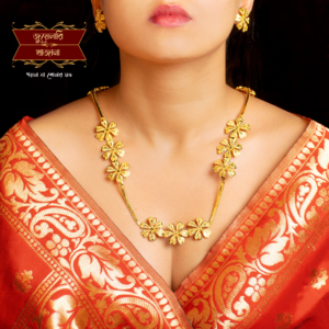 Premium Siuli Flower U Har with Earrings