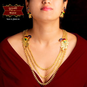 Minakari Gold Plated Premium Peacock Lahari with Earrings