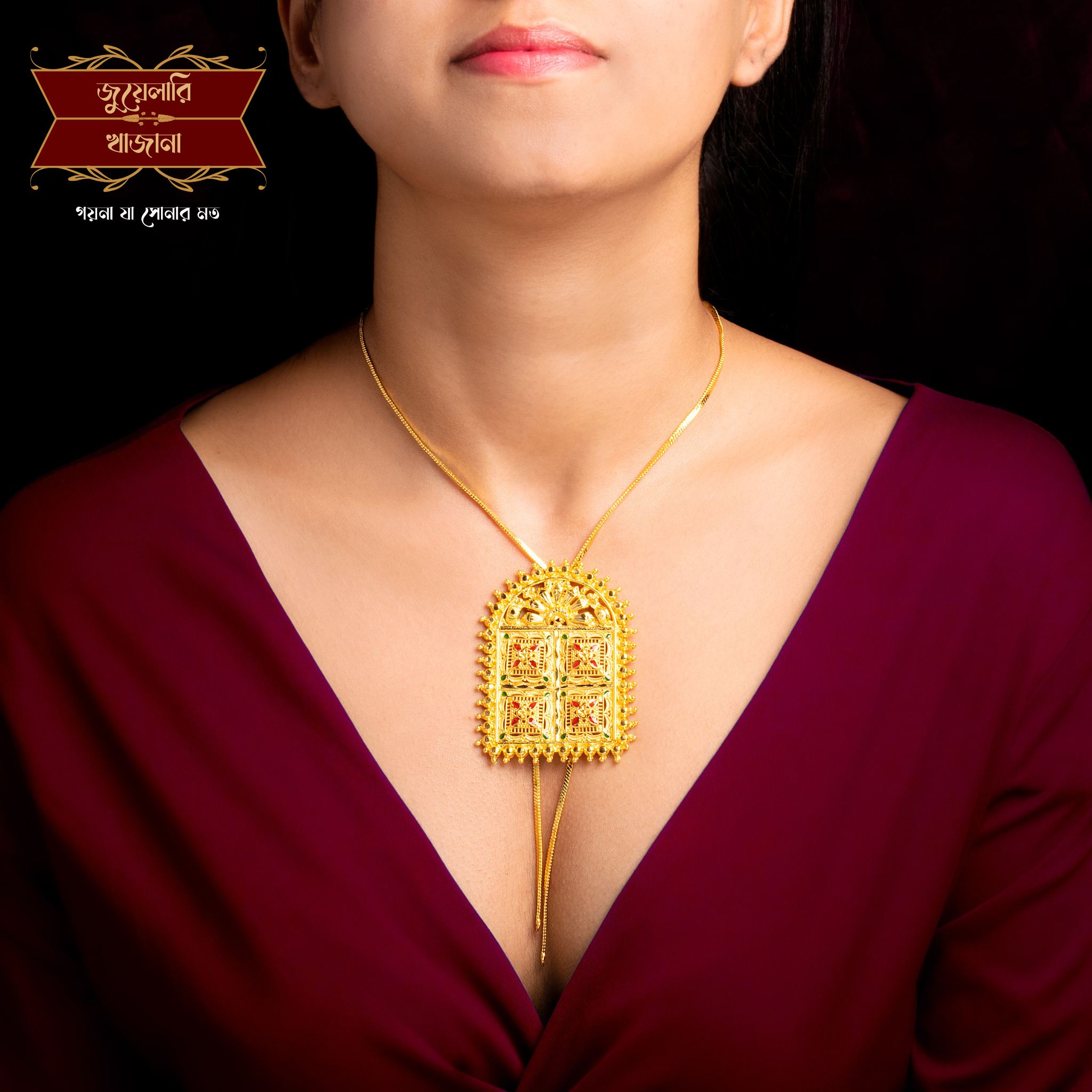 Untitled design (46)