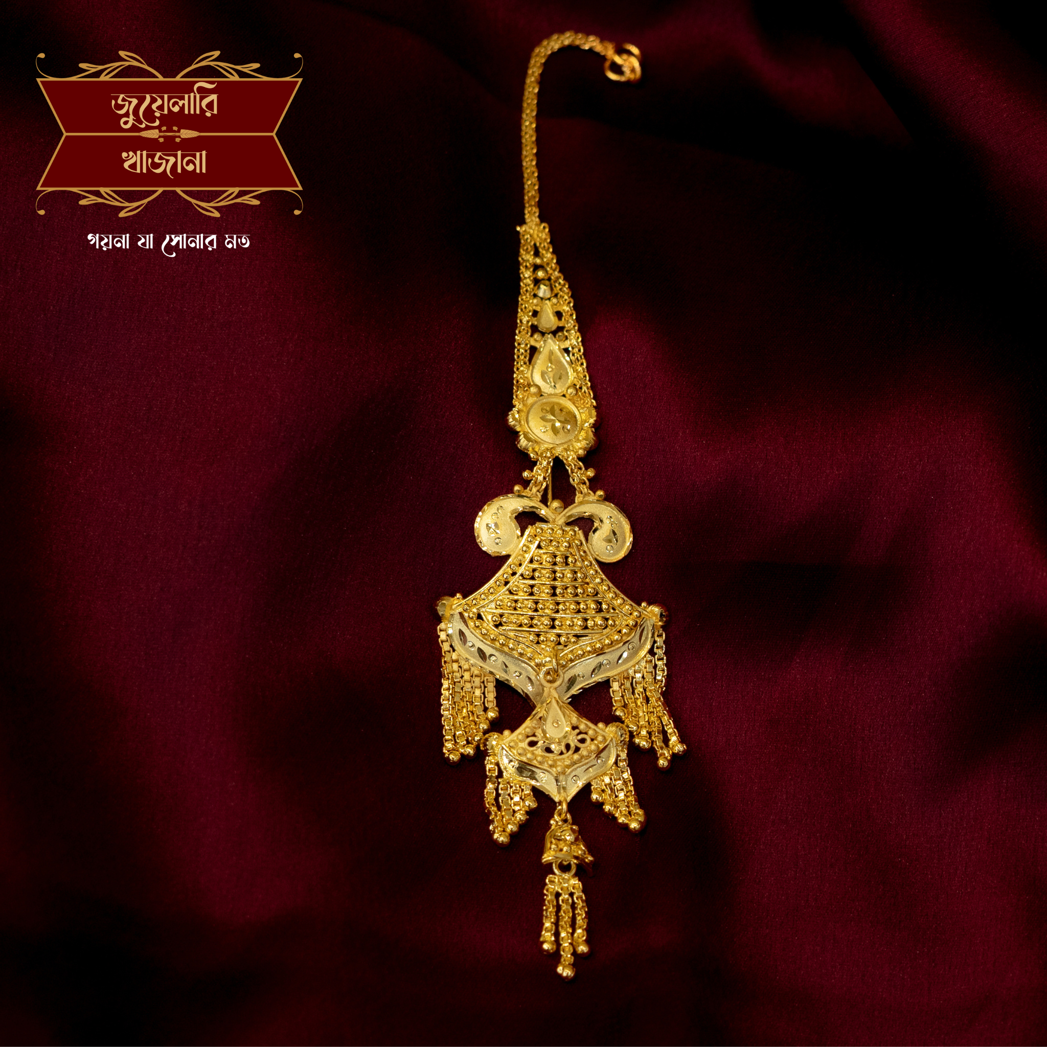 Untitled design (52)