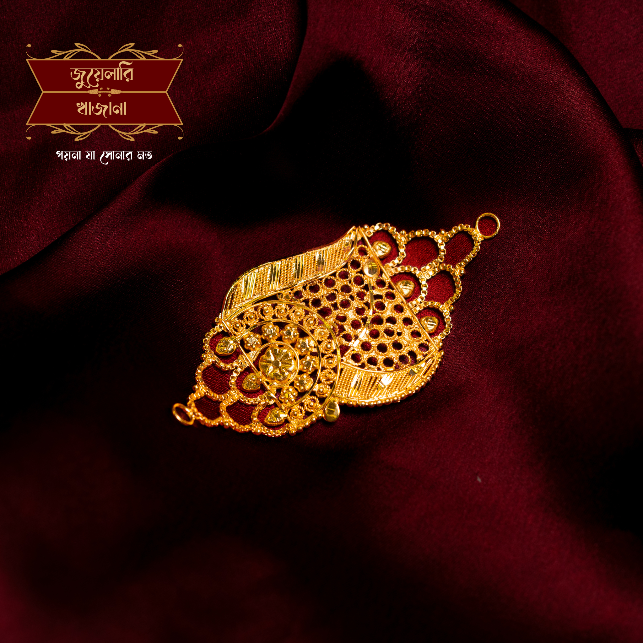 Untitled design (61)