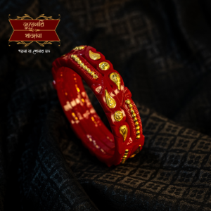 Stylish Leaf Motif Pola Pair Bangles