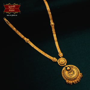 Premium Gold Plated Kanbali Sitahar with Earrings