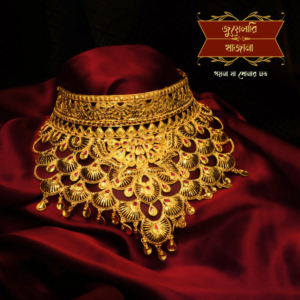 Premium Gold Plated Handcrafted Minakari Choker Set with Earrings