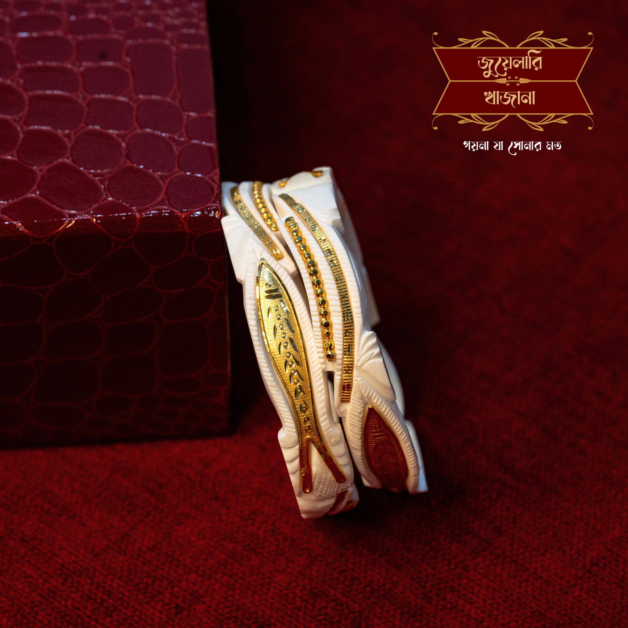 Untitled design (83)