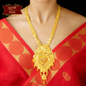 Premium Gold Plated Heart Shaped Sitahar with Earrings