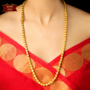 Stylish Gold Plated Bakul Kuri Chain- 36inch