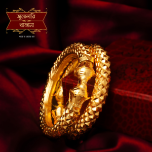 Premium Gold Plated Lichu Cutting Bala