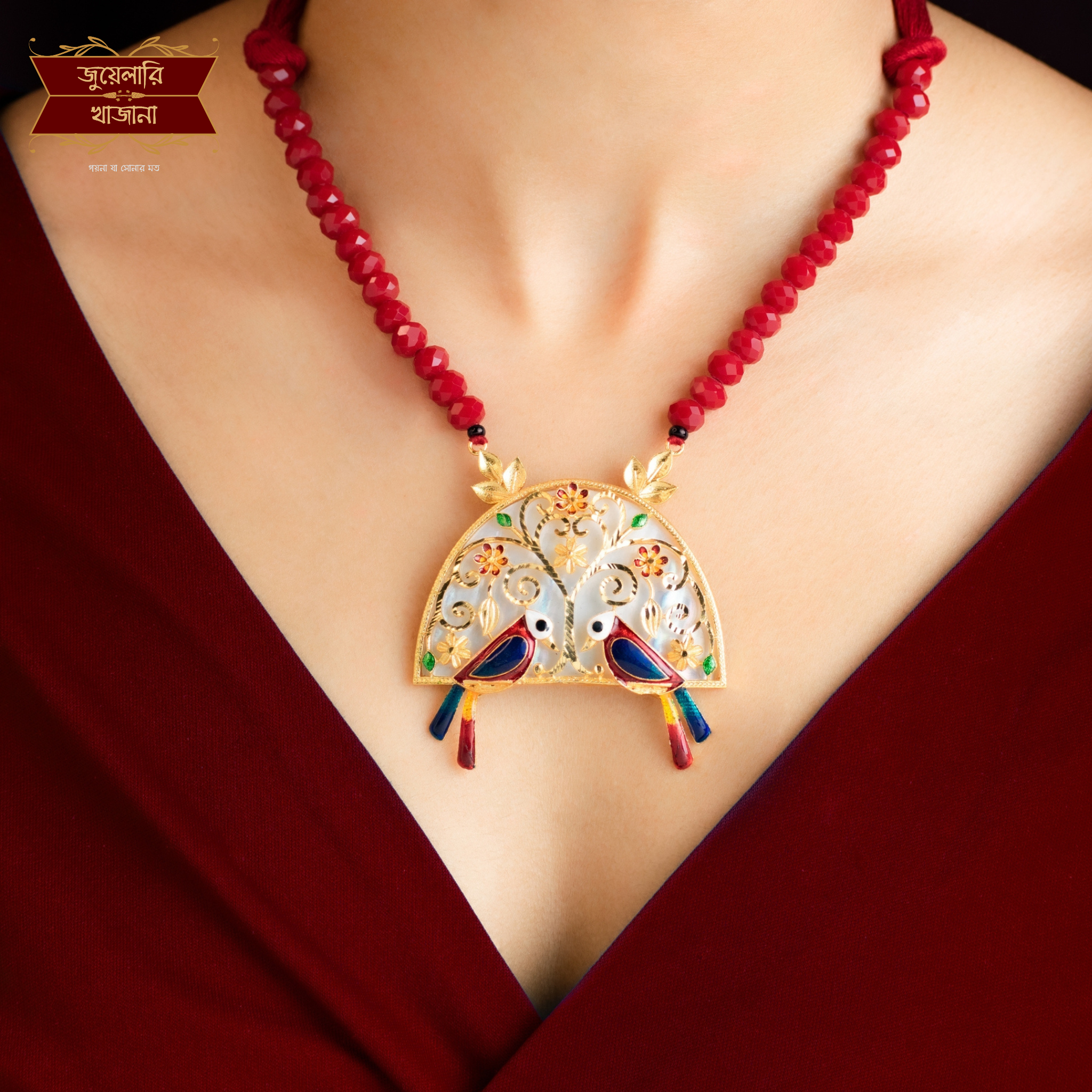 Your paragraph text (55)