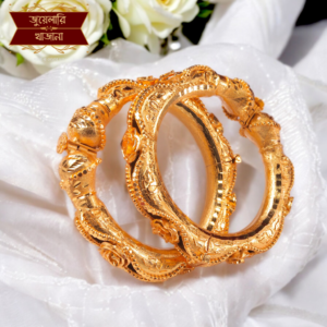 Stylish Gold Plated Beki Design Bala