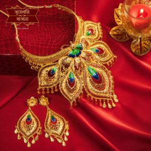 Premium Gold Plated Buttlerfly Choker in Aqua Minakari Work