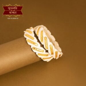 Elegant Gold Plated Siri Shakha Pair