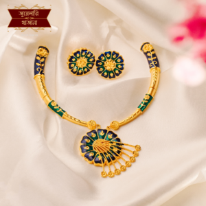 Exclusive Gold Plated Aqua Minakari Flower Pendant Hasuli