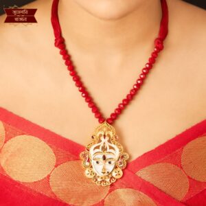 Divine Gold Plated Durga Shell Pendant