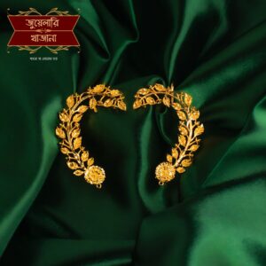 Gorgeous Gold Plated Vine leaves Full Kaan