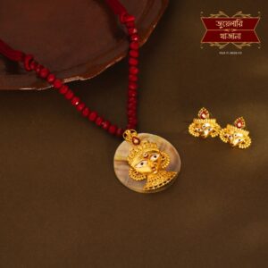 Premium Gold Plated DashaBhuja Shell Pendant