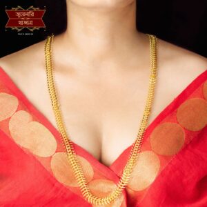 Popular Gold Plated 36 Inch Fish Bone Chain