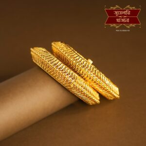 Stunning Gold Plated Sabeki Kankan