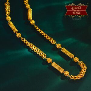 Premium Gold Plated Ball Pipe Lotus Moff Chain