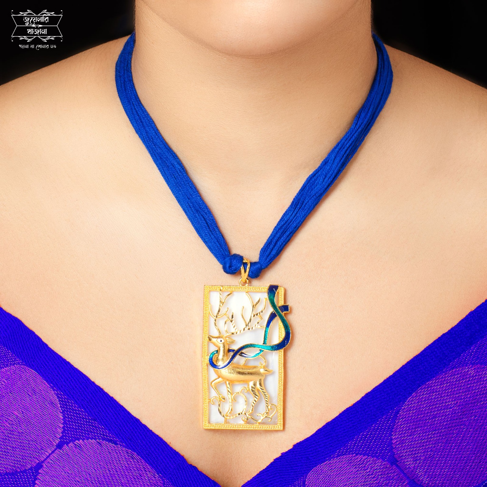 WhatsApp Image 2024-10-20 at 16.23.05_a392a19c