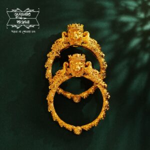 Premium Gold Plated Royal Crowned Lion Bala
