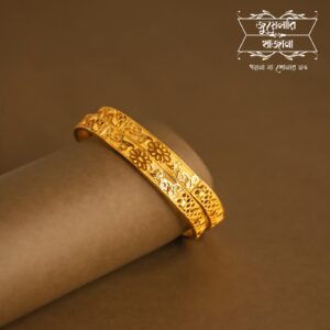 Sleek Gold Plated Self Work Bangle Pair