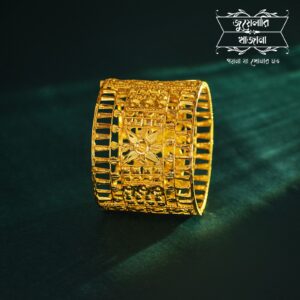 Premium gold plated star flower Chur