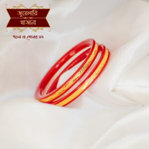 Stylish Gold Plated Sabeki Pat Pola Bangle Pair