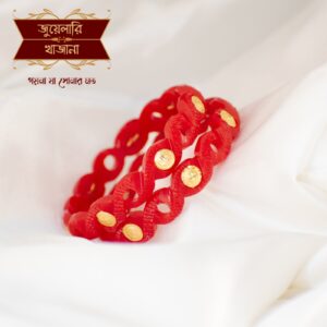 Unique Gold Plated Pyach Farfo Buti Pola Bangle Pair