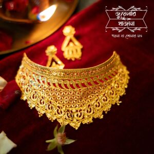 Premium Gold Plated Pallabi Cuff Choker with Earrings