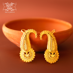 Stylish Gold Plated Chakrabali Amkalki Full Kaan