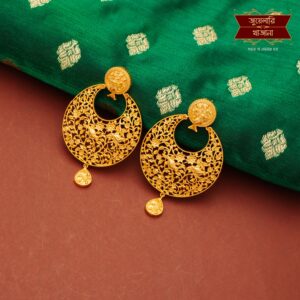 Stylish Gold Plated Ahalya Kaanbali Earrings