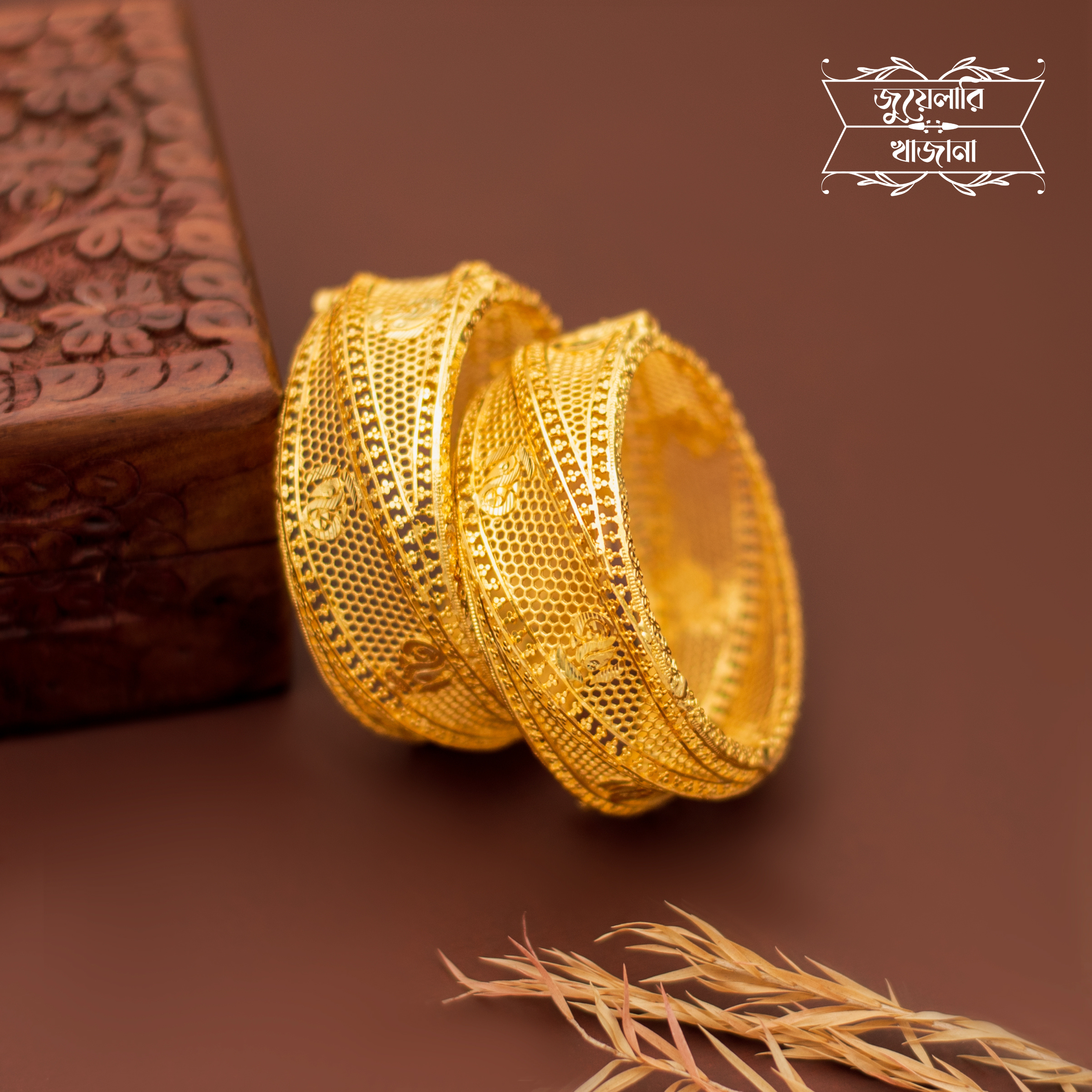 Your paragraph text (7)