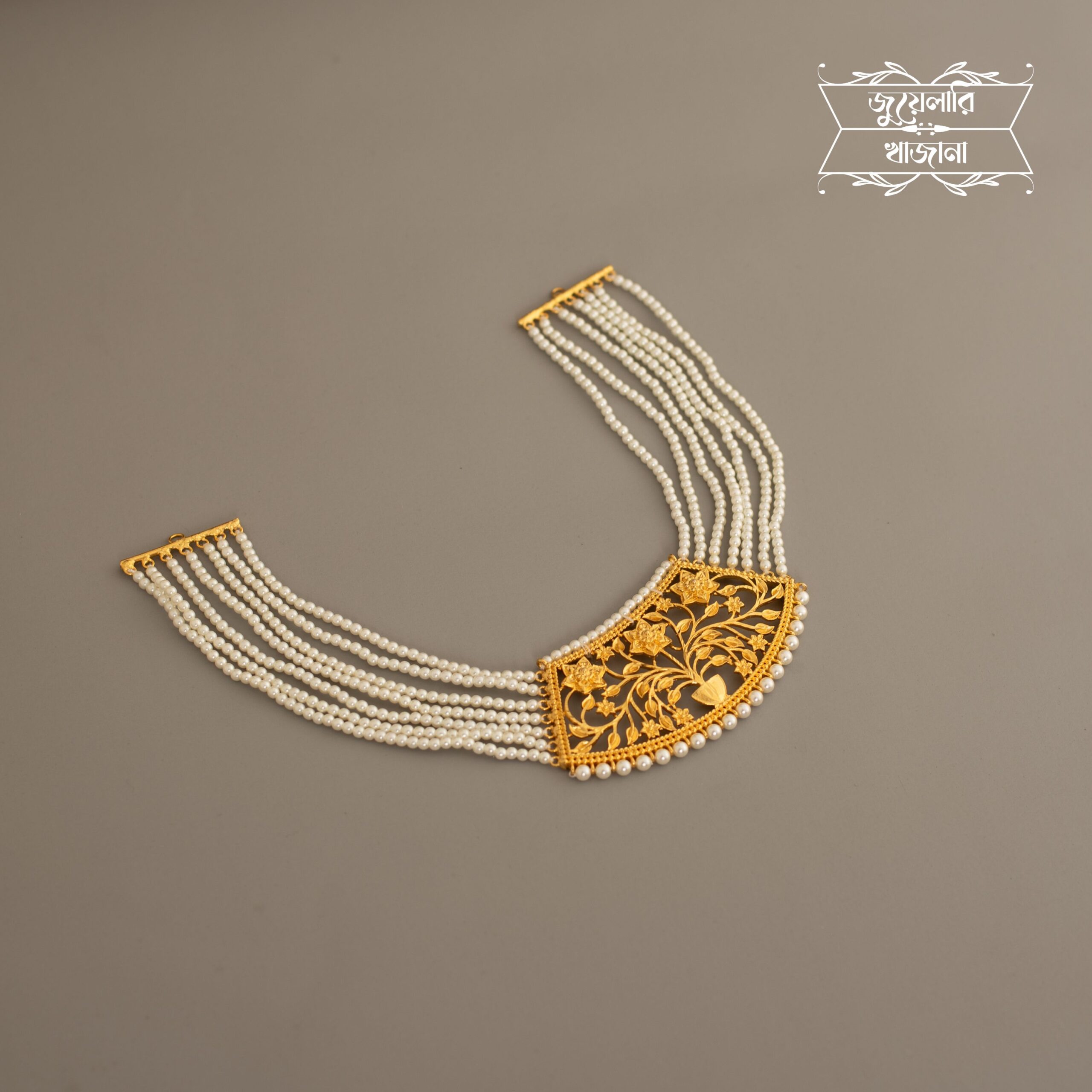 Your paragraph text-4